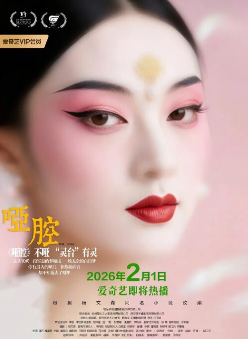楼梯间外流总有点故事 - 抖阴小视频