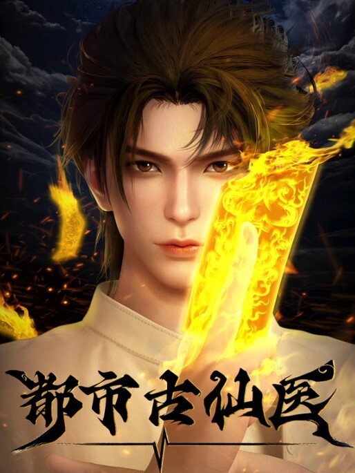 八尺八话快乐轮回异形怪奇谭2 - 抖阴小视频