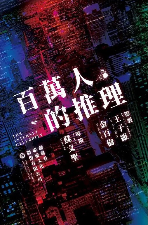 瑶瑶ID5272上班约嫖援交女郎是同事 - 抖阴小视频