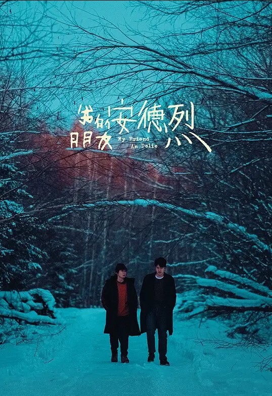 性感的身材色诱了 - 抖阴小视频