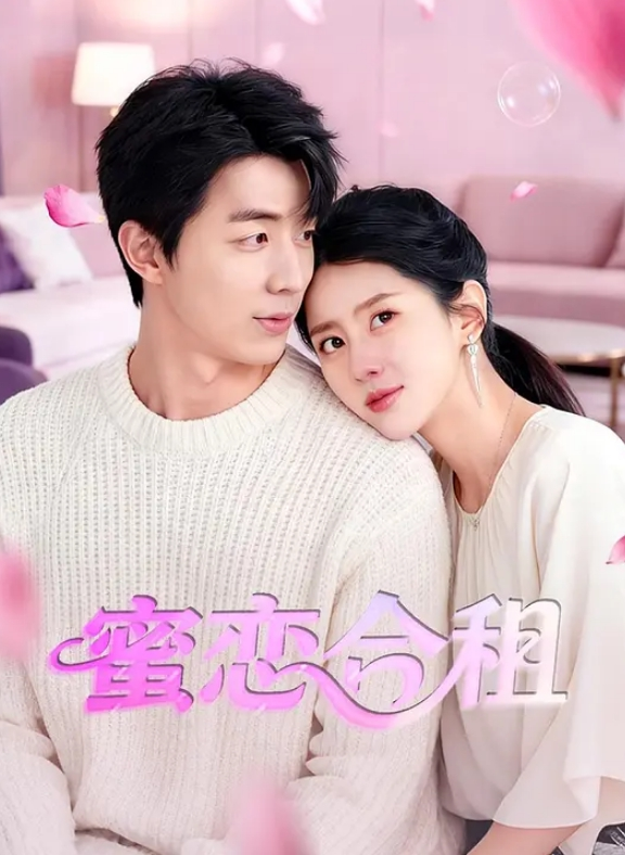 家庭摄像头破解TP大白天小两口在家过夫妻生活身材娇小媳妇疯狂主动骑老公身上劲操呻吟一浪高一浪 - 抖阴小视频