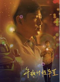青青在线最新免费播放 - 抖阴小视频