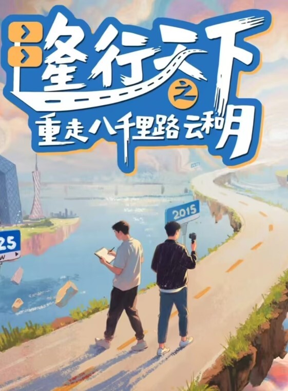 情侣泄密长荣网红空姐和已婚机长偷情被女主发现性爱视频遭曝光 - 抖阴小视频