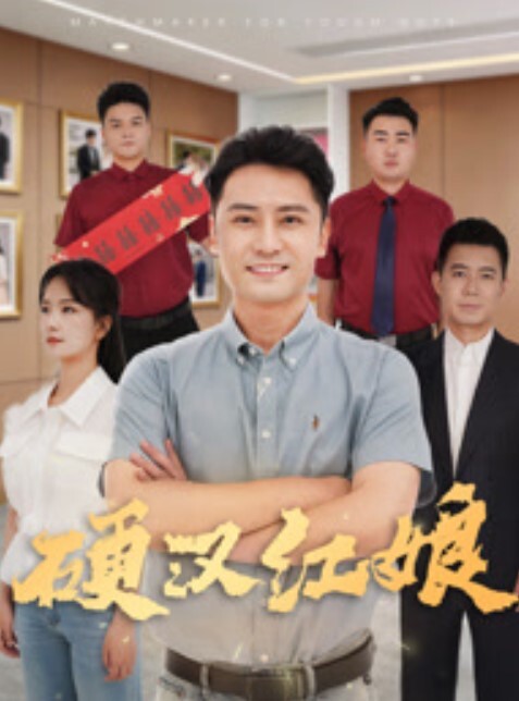 流浪儿喝咖啡探花约操良家人妻穿连体网袜再来一炮久旱逢甘霖操起了太骚了 - 抖阴小视频