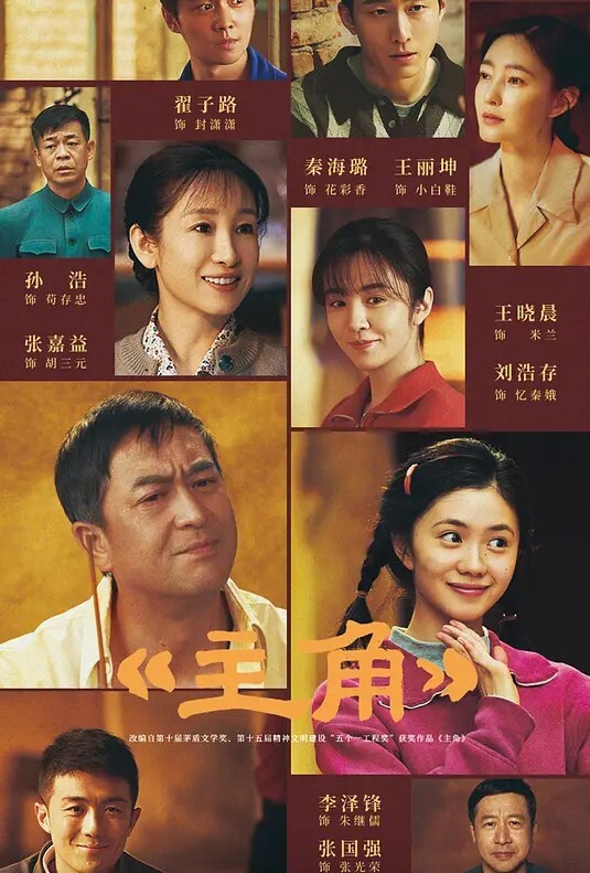OL高跟女郎来完一发，接着女上骑马做爱 - 抖阴小视频