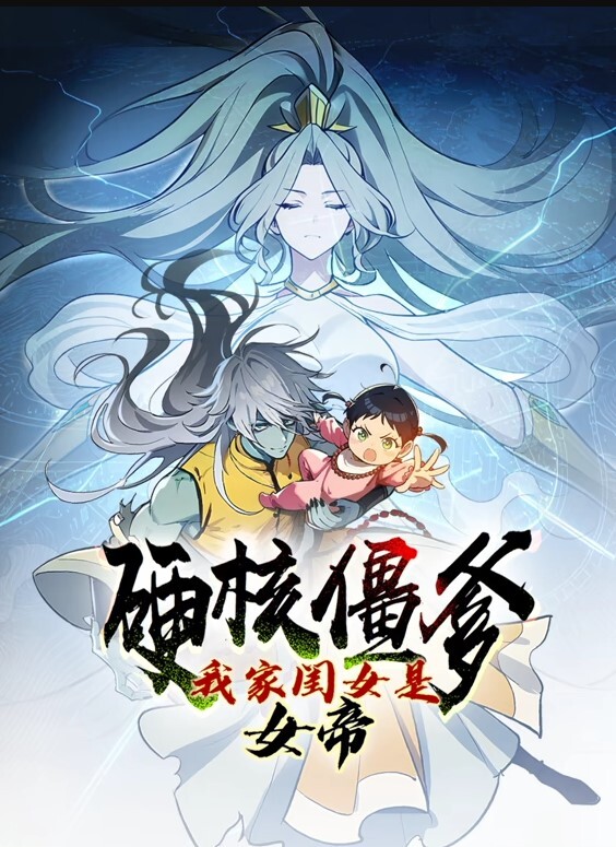 雪十月里约 - 抖阴小视频