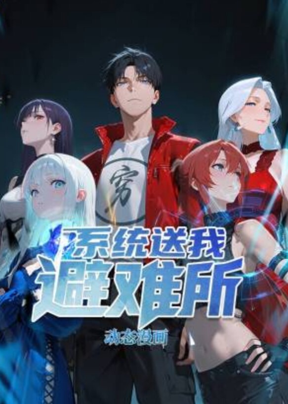 【男技师SPA】偷拍女客户全程服务，肉感肥臀大奶少妇，按摩推屁股揉胸，按摩床上侧入大屁股撞击 - 抖阴小视频