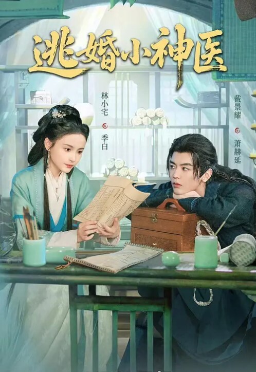 惊声尖叫厕所偷拍被发现了合集 - 抖阴小视频
