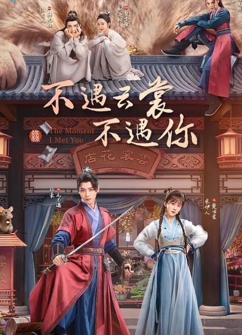 高利贷得钱可不是那么好拿得江苏省港口集团苏港航务综合管理员蒋钊颖欠裸贷无力偿还只能肉偿视频流出 - 抖阴小视频
