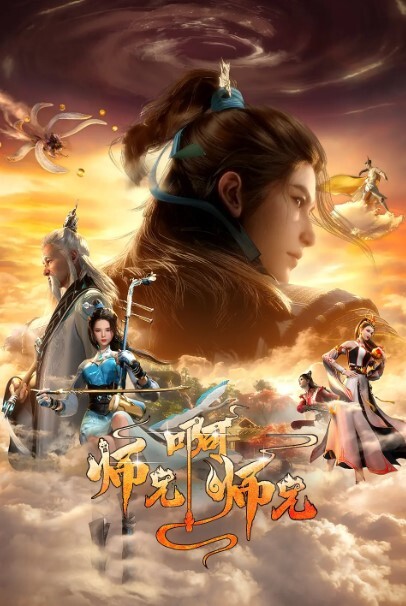 守望先Pi锋Gu2019年8月合集有声音 - 抖阴小视频
