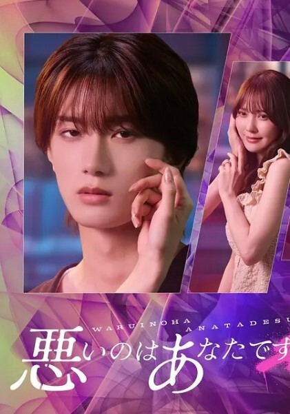 巨乳反差少女在你耳边娇喘这奶子一跳一跳的太骚啦 - 抖阴小视频
